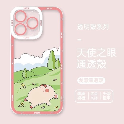 lulu豬 天使眼透明防摔軟殼