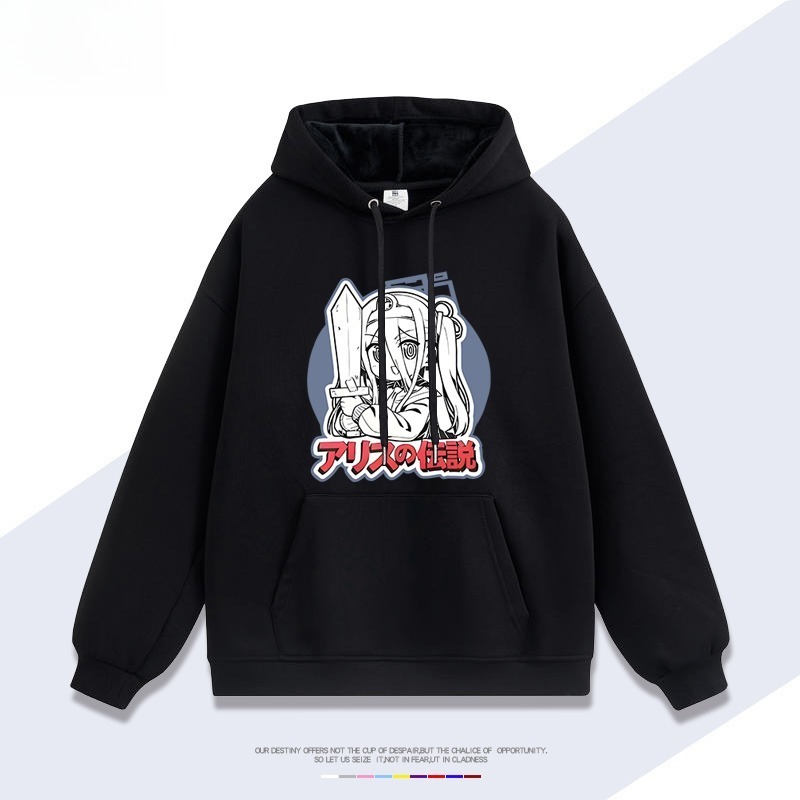 碧藍檔案愛麗絲新款 親子情侶男女連帽衛衣