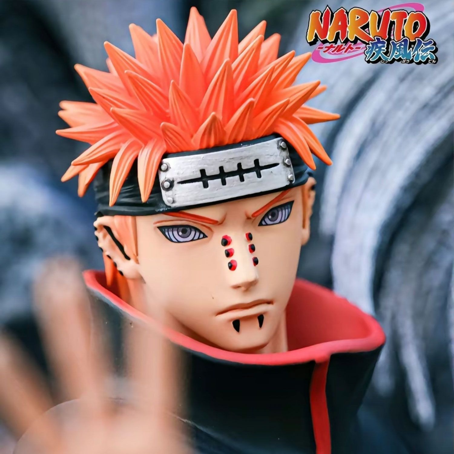 火影忍者 cs六道佩恩