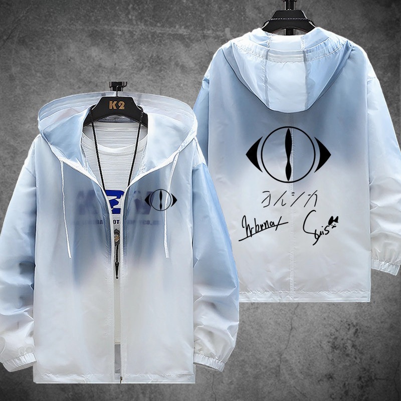  夜鹿yorushika 輕薄透氣漸變防曬衣外套