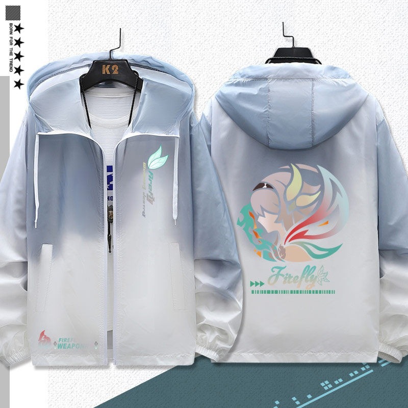 星穹鐵道流螢 輕薄透氣漸變防曬衣外套