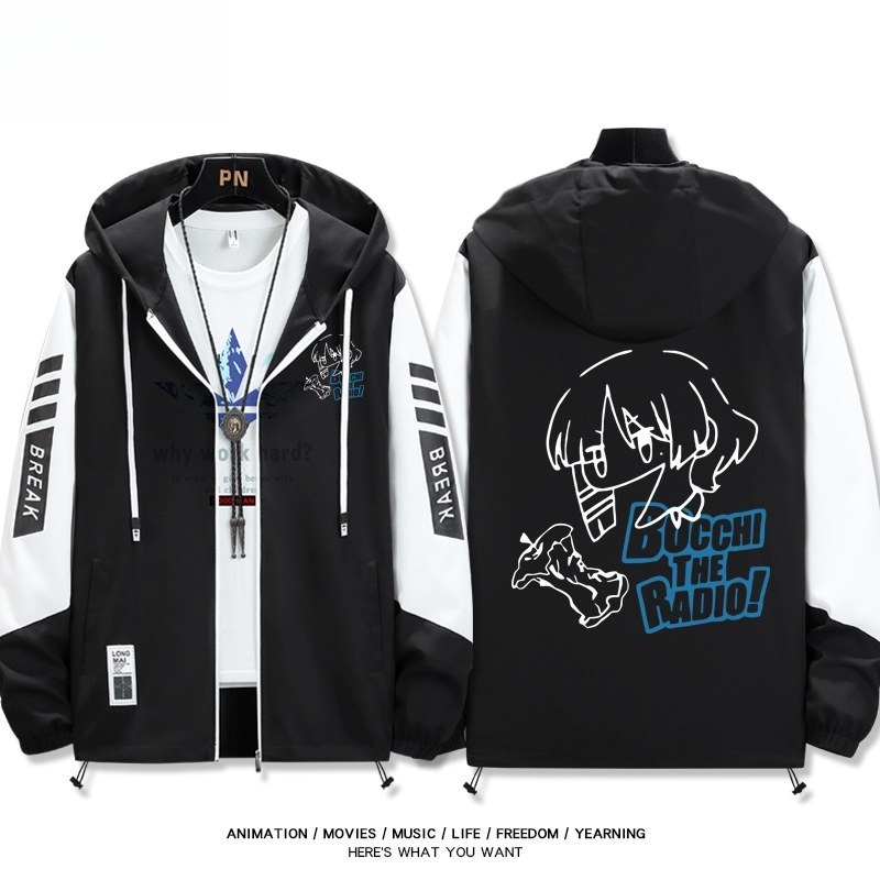 孤獨搖滾 輕薄透氣拉鏈防曬衣外套