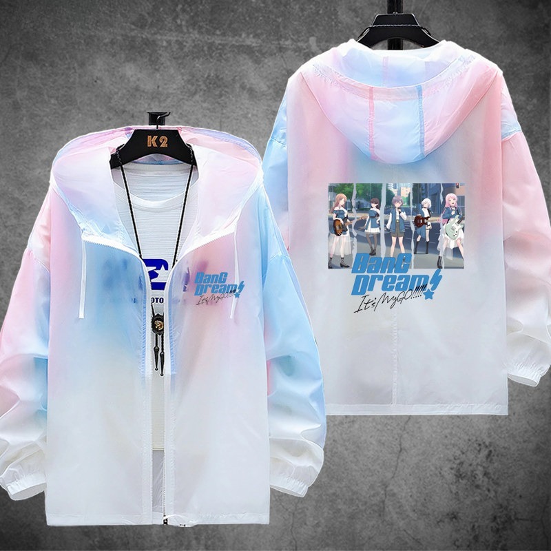 BanG Dream Its MyGO 輕薄透氣漸變防曬衣外套