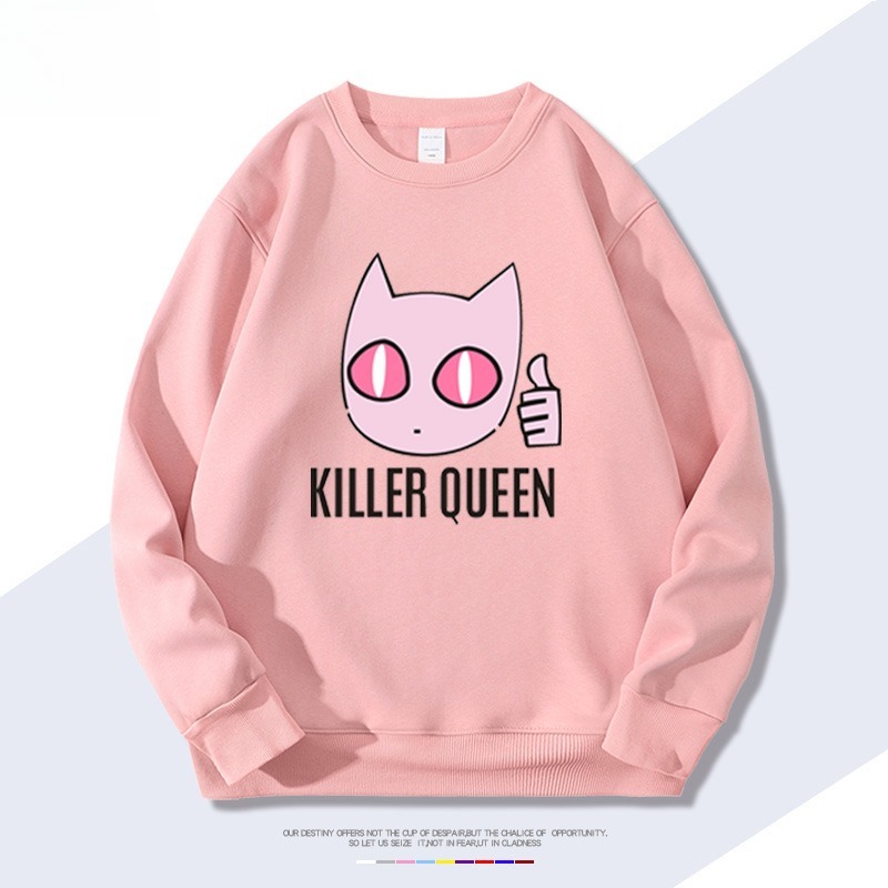 JOJO的奇妙冒險殺手皇后吉良吉影 聯名親子情侶裝 圓領長袖