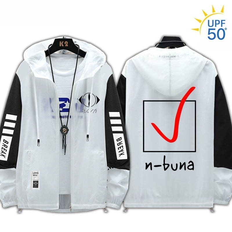 夜鹿yorushika 輕薄透氣拉鏈防曬衣外套