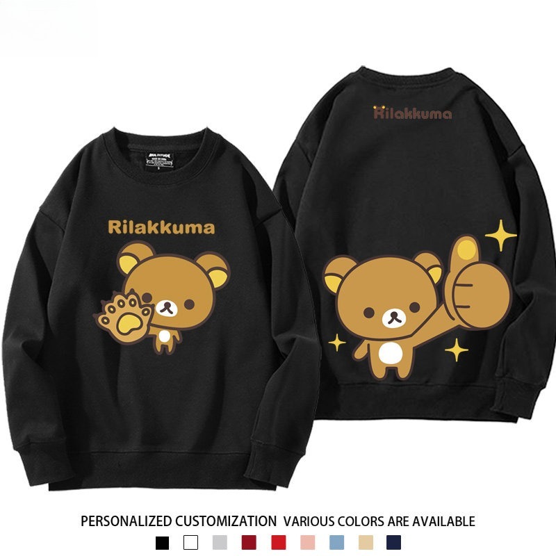 日系拉拉熊 聯名親子情侶裝 圓領長袖