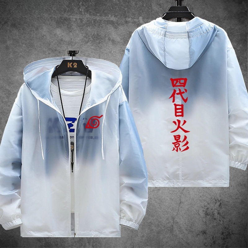 火影忍者 輕薄透氣漸變防曬衣外套