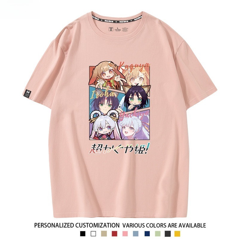 超時空輝耀姬 2026親子情侶男女同款 印花短袖T恤