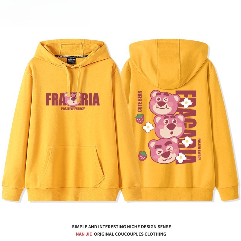 熊抱哥新款 親子情侶男女連帽衛衣