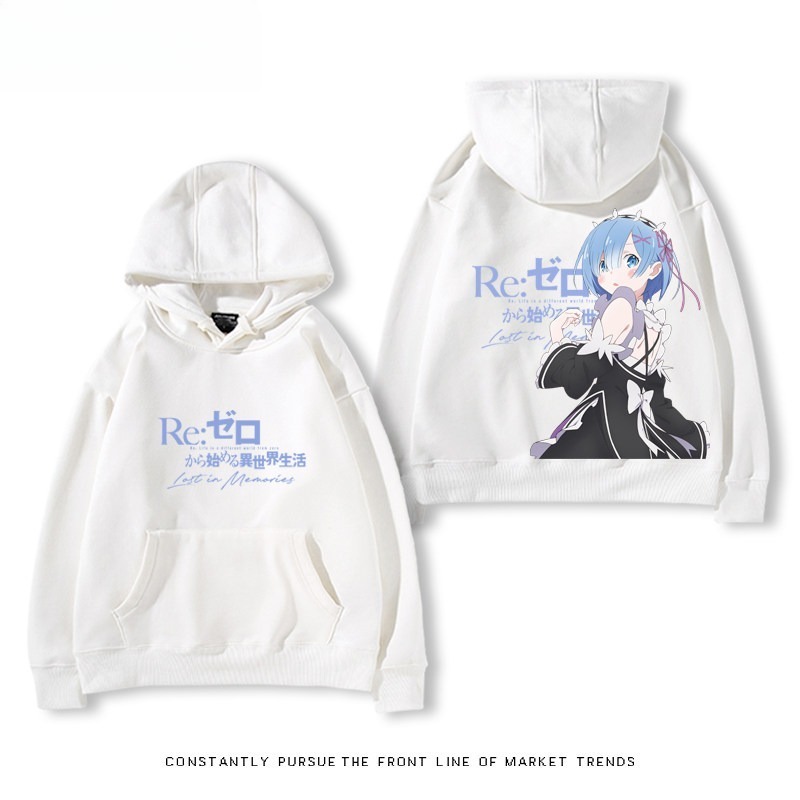 從零開始的異世界 親子情侶男女連帽衛衣