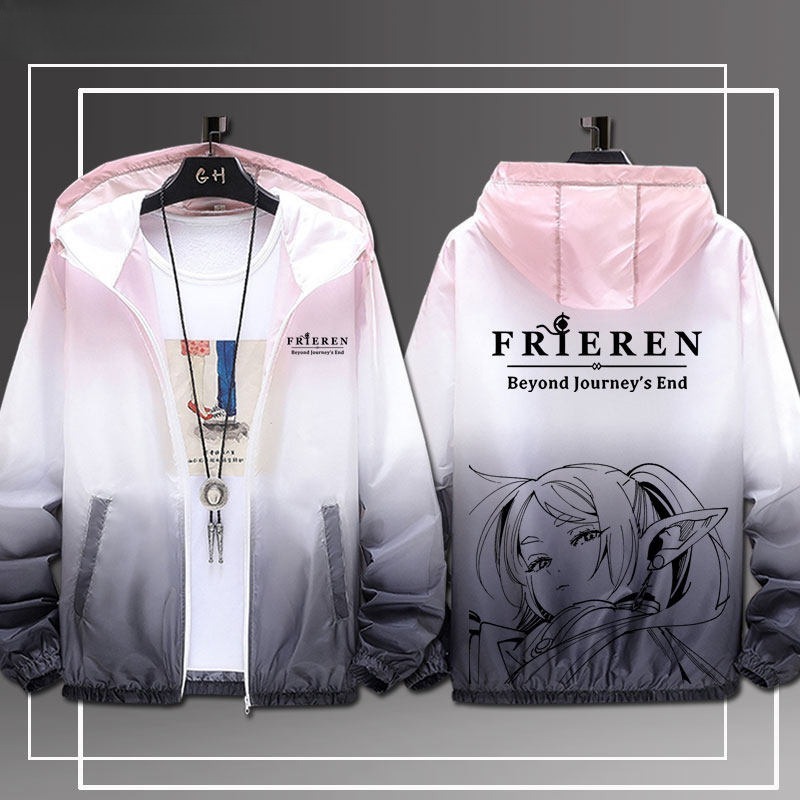 葬送的芙莉蓮 輕薄透氣漸變防曬衣外套