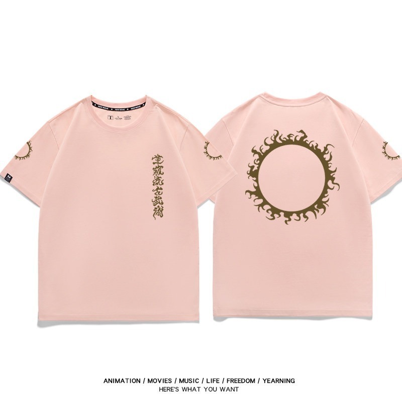 拳皇草薙流古武術周邊 印花短袖T恤