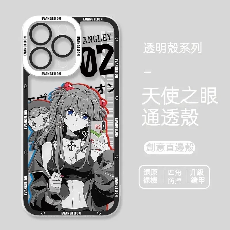 EVA新世紀福音戰士 天使眼透明防摔軟殼