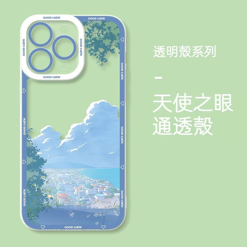 風景 天使眼透明防摔軟殼