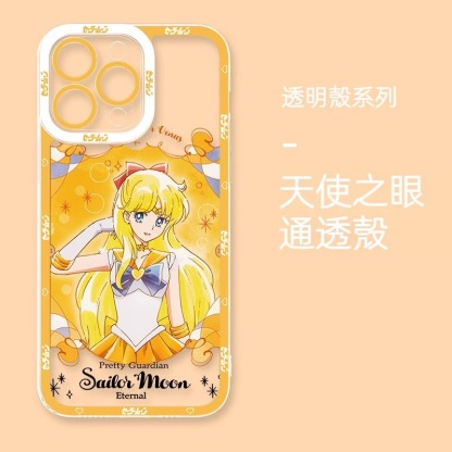 美少女戰士天使眼透明防摔軟殼