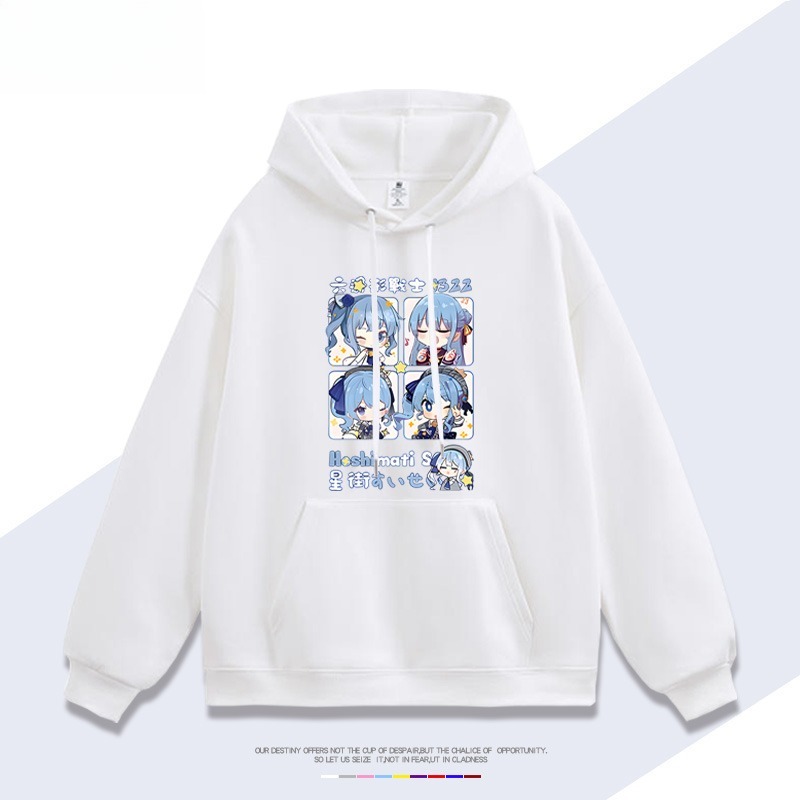 星街彗星hololive虛擬主播Vtuber 親子情侶男女連帽衛衣