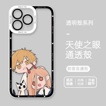 鏈鋸人 天使眼透明防摔軟殼