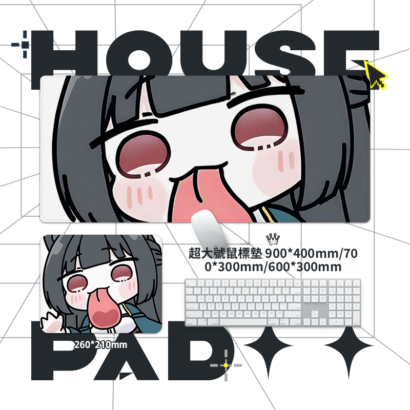 絕區零星見雅 主題桌墊 布質滑鼠墊