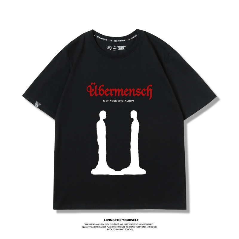 GD權志龍 2025新款親子情侶男女同款 T恤