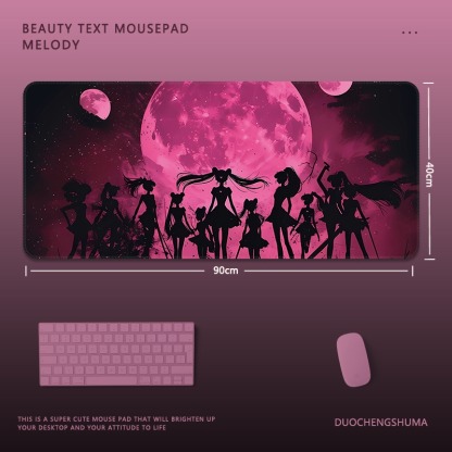 美少女戰士電競超大遊戲加厚防滑鼠標墊