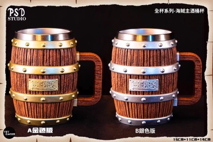 乾杯系列海賊王酒桶水杯 304不鏽鋼內膽手工製作