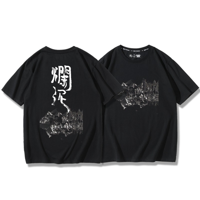 草東沒有派對2025親子情侶男女同款 T恤