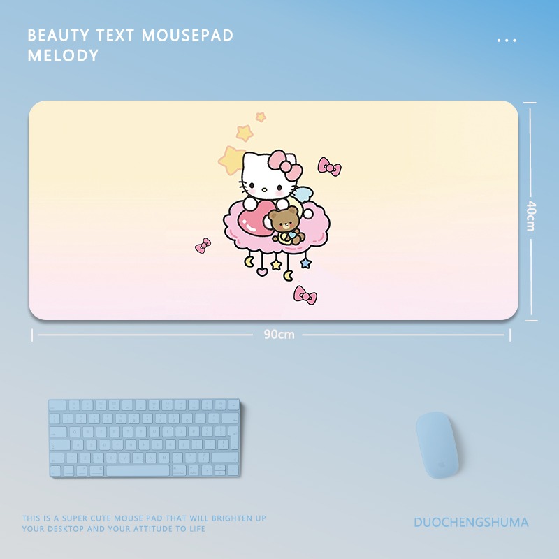 三麗鷗電競超大遊戲加厚防滑鼠標墊