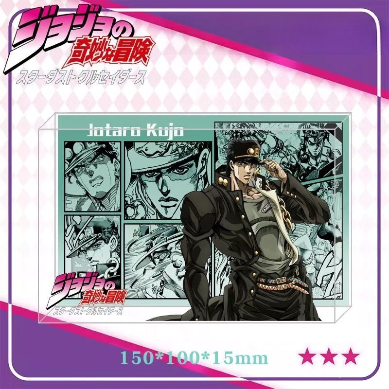 JOJO的奇妙冒險水晶磚新 款亞克力磚透明立體擺件