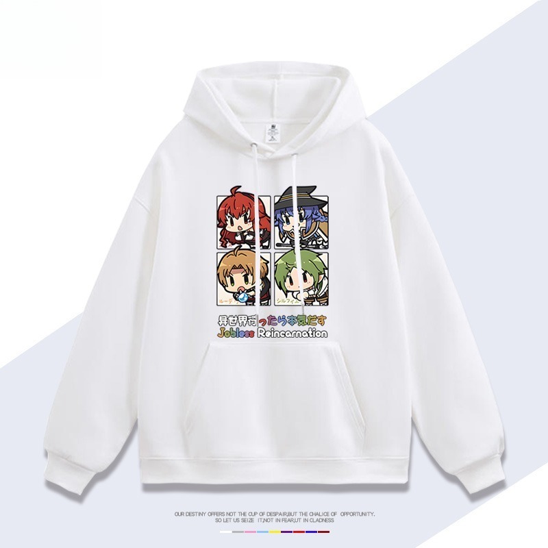 無職轉生新款 親子情侶男女連帽衛衣