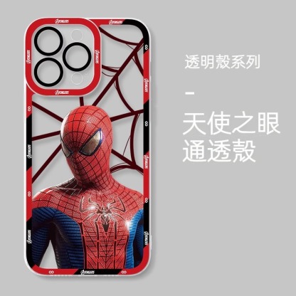 蜘蛛俠 透明防摔軟殼