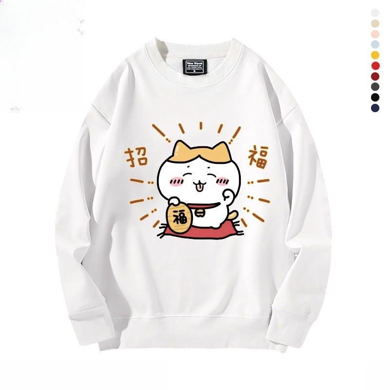 新年chiikawa 2026秋冬新款親子情侶裝 圓領長袖/連帽衛衣