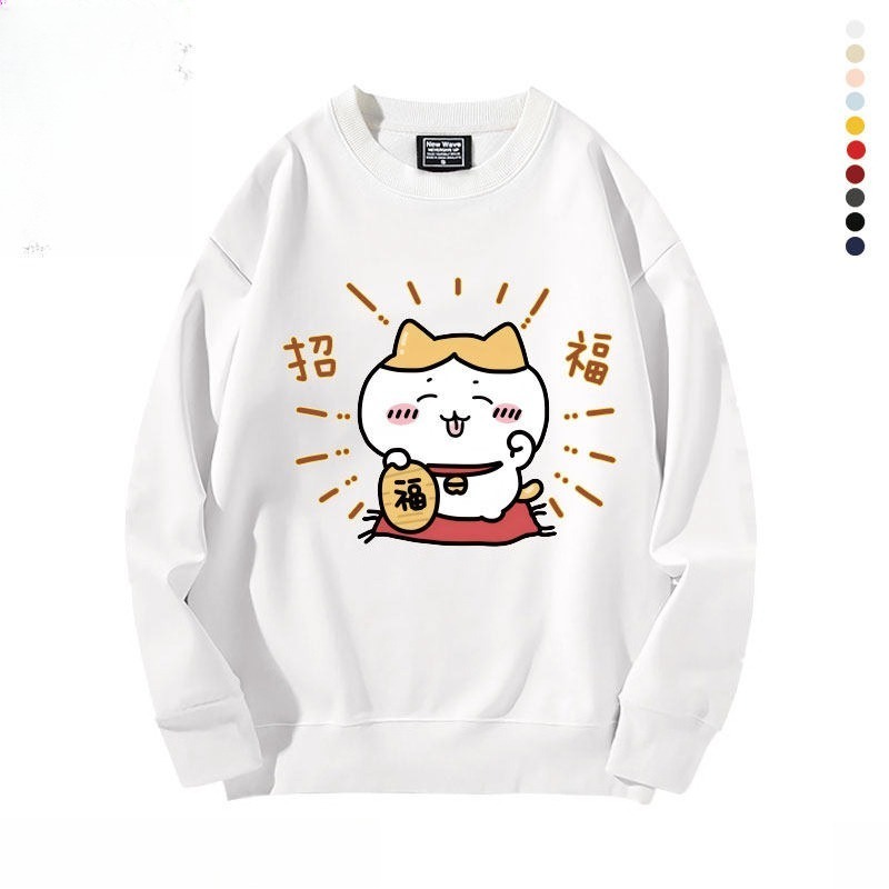 新年chiikawa 2026秋冬新款親子情侶裝 圓領長袖/連帽衛衣