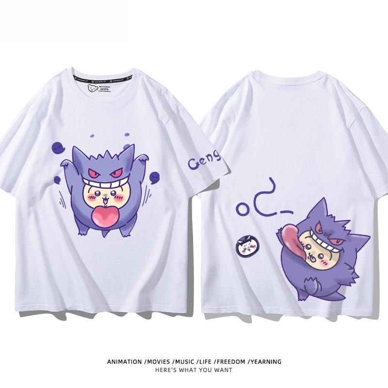 Chiikawa X 寶可夢 2026親子情侶男女同款 印花短袖T恤