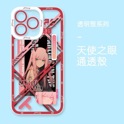 國家隊02天使眼透明防摔軟殼