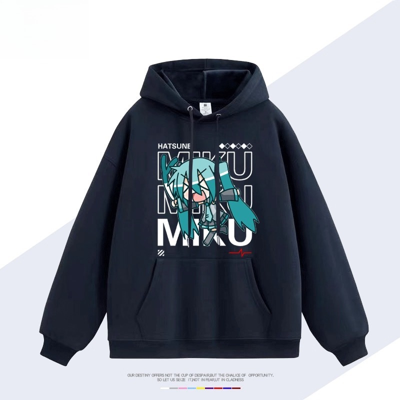 初音未來 聯名衛衣2025秋冬新款 親子情侶裝連帽衛衣