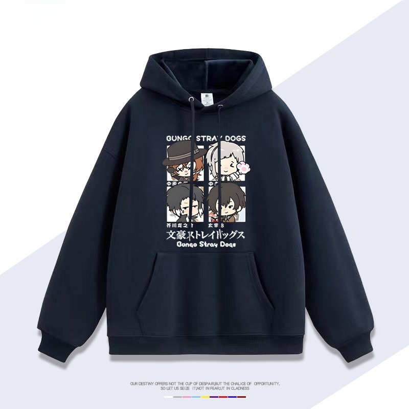 文豪野犬新款 親子情侶男女連帽衛衣