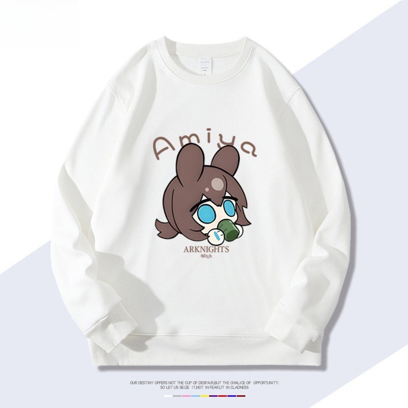 明日方舟 聯名親子情侶裝 圓領長袖