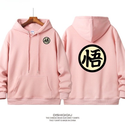 七龍珠 聯名衛衣新款 親子情侶裝連帽衛衣