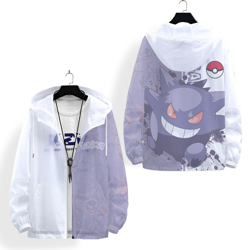 寶可夢 輕薄透氣漸變oversize防曬衣外套
