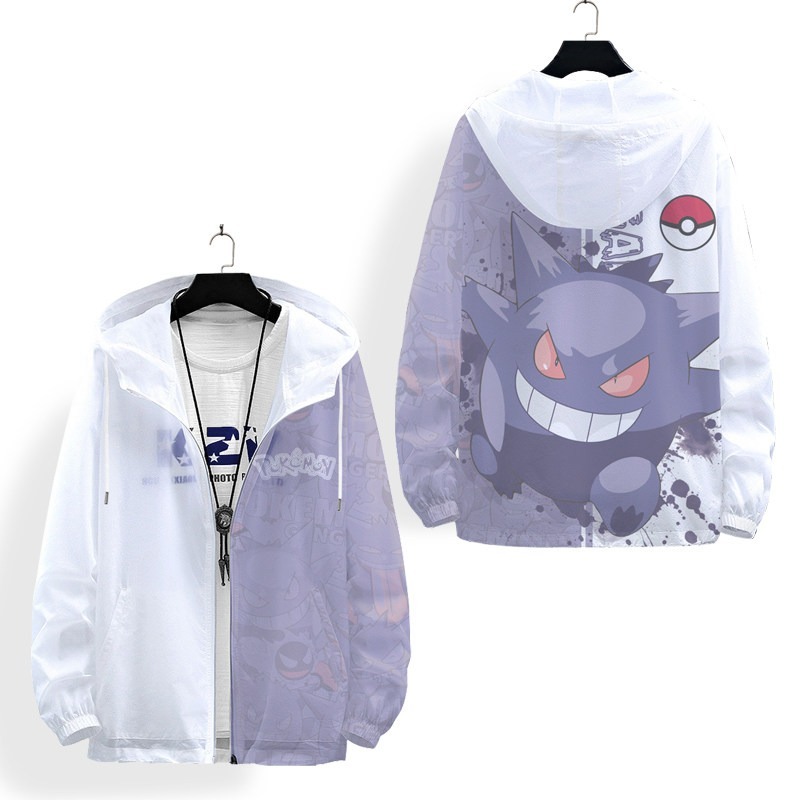 寶可夢 輕薄透氣漸變oversize防曬衣外套