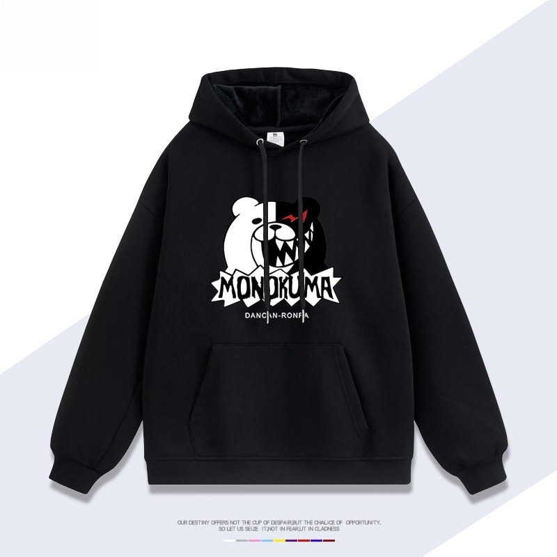 槍彈辯駁黑白熊新款 親子情侶男女連帽衛衣