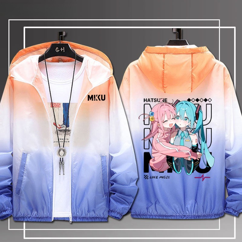 初音未來x孤獨搖滾 輕薄透氣漸變防曬衣外套