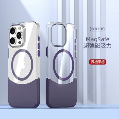 IPhone系列 高級感高透拼接Magsafe磁吸防摔手機殼 