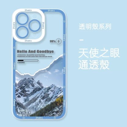 風景 天使眼透明防摔軟殼