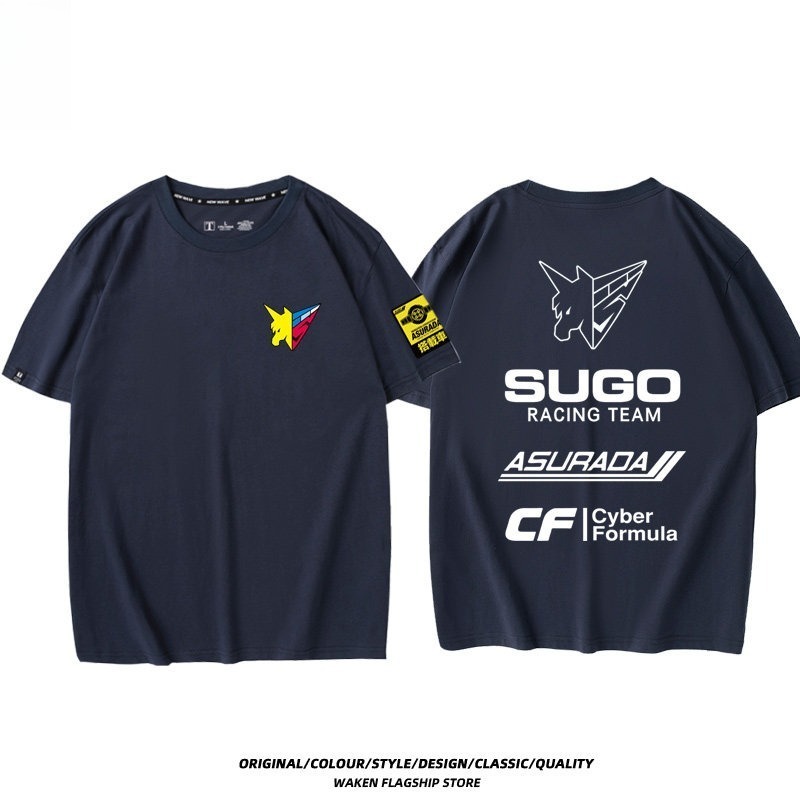 閃電霹靂車菅生車隊SUGO 印花短袖T恤