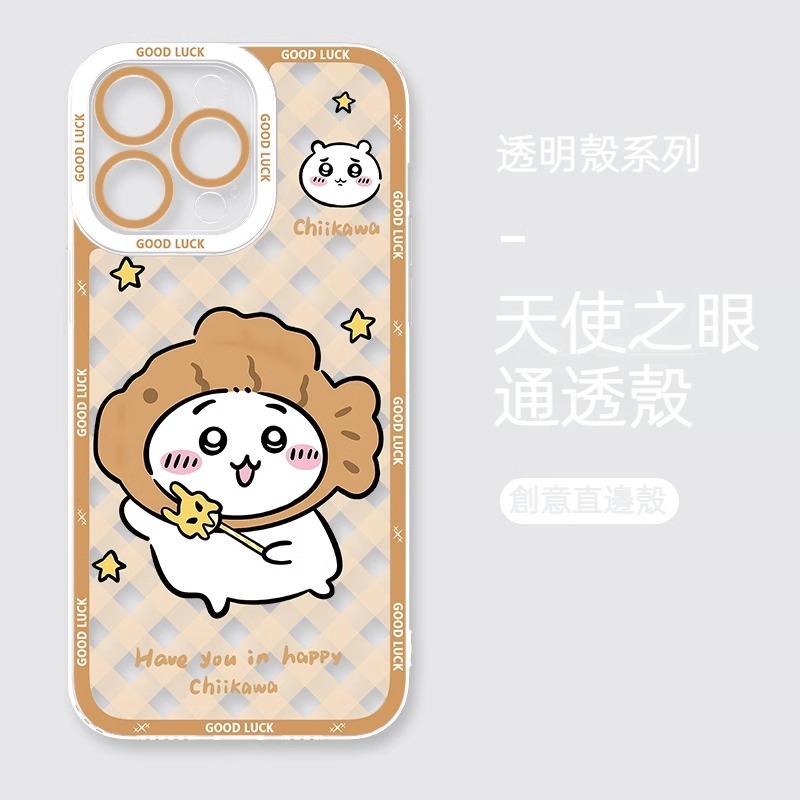 chiikawa 透明防摔軟殼