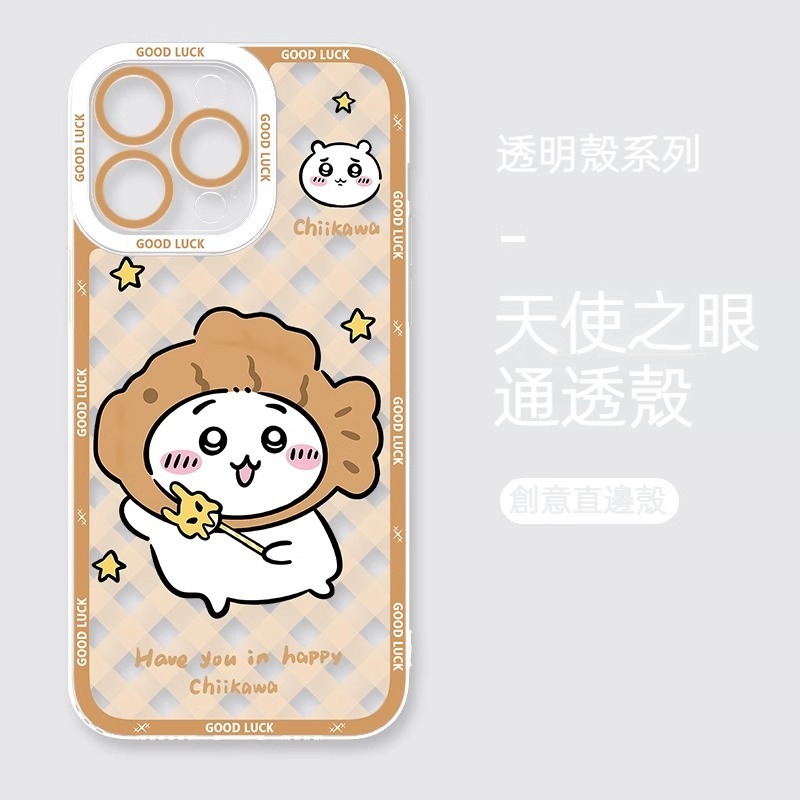 chiikawa 透明防摔軟殼
