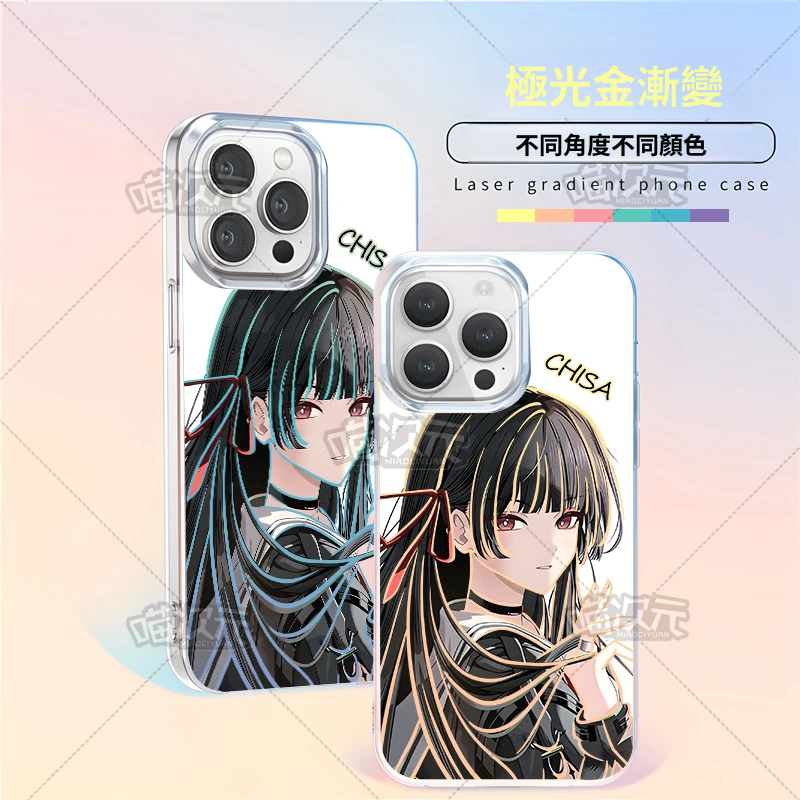 【大集合】動漫極光金漸變手機殼