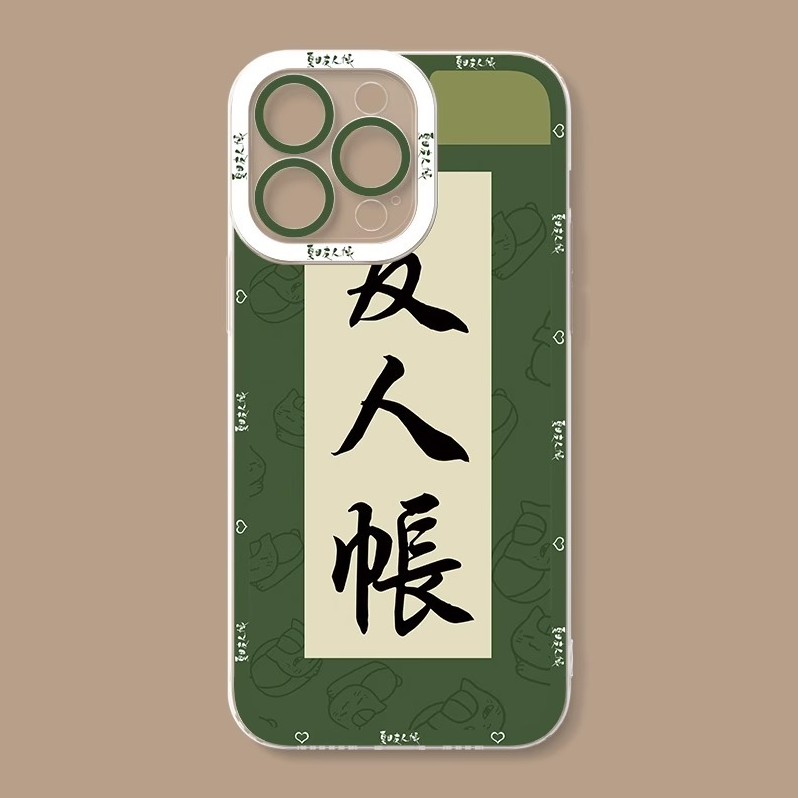 夏目友人帳天使眼透明防摔軟殼