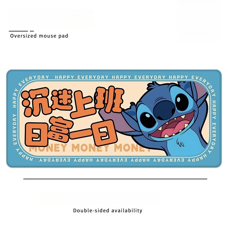 星際寶貝 主題桌墊 布質滑鼠墊